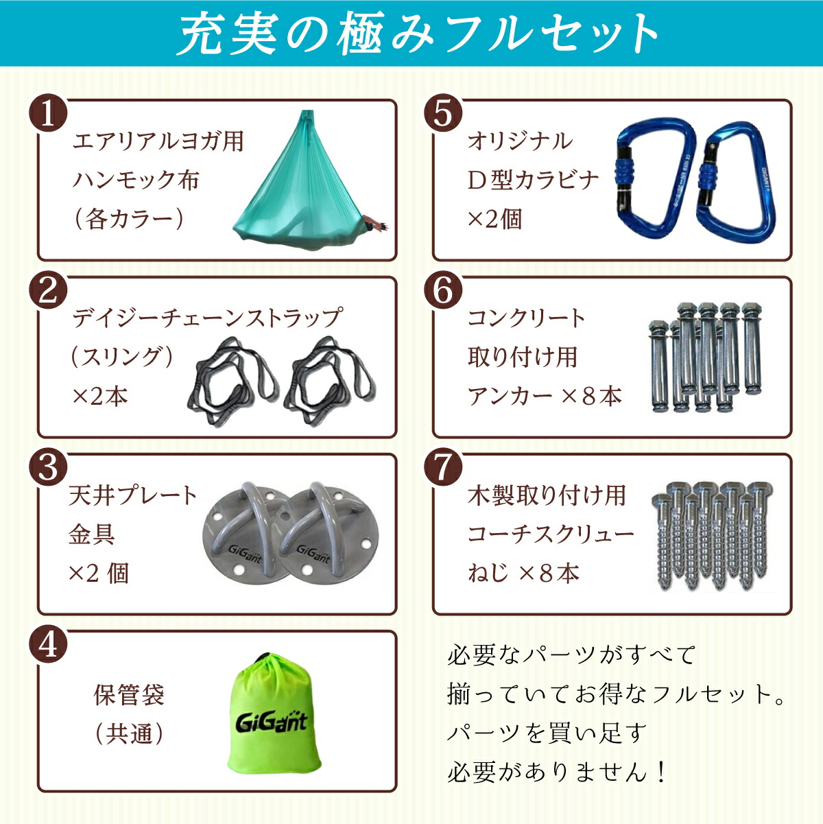 楽天市場】＼スーパーSALE☆P10倍☆特別値引！／【自宅で空中ヨガ