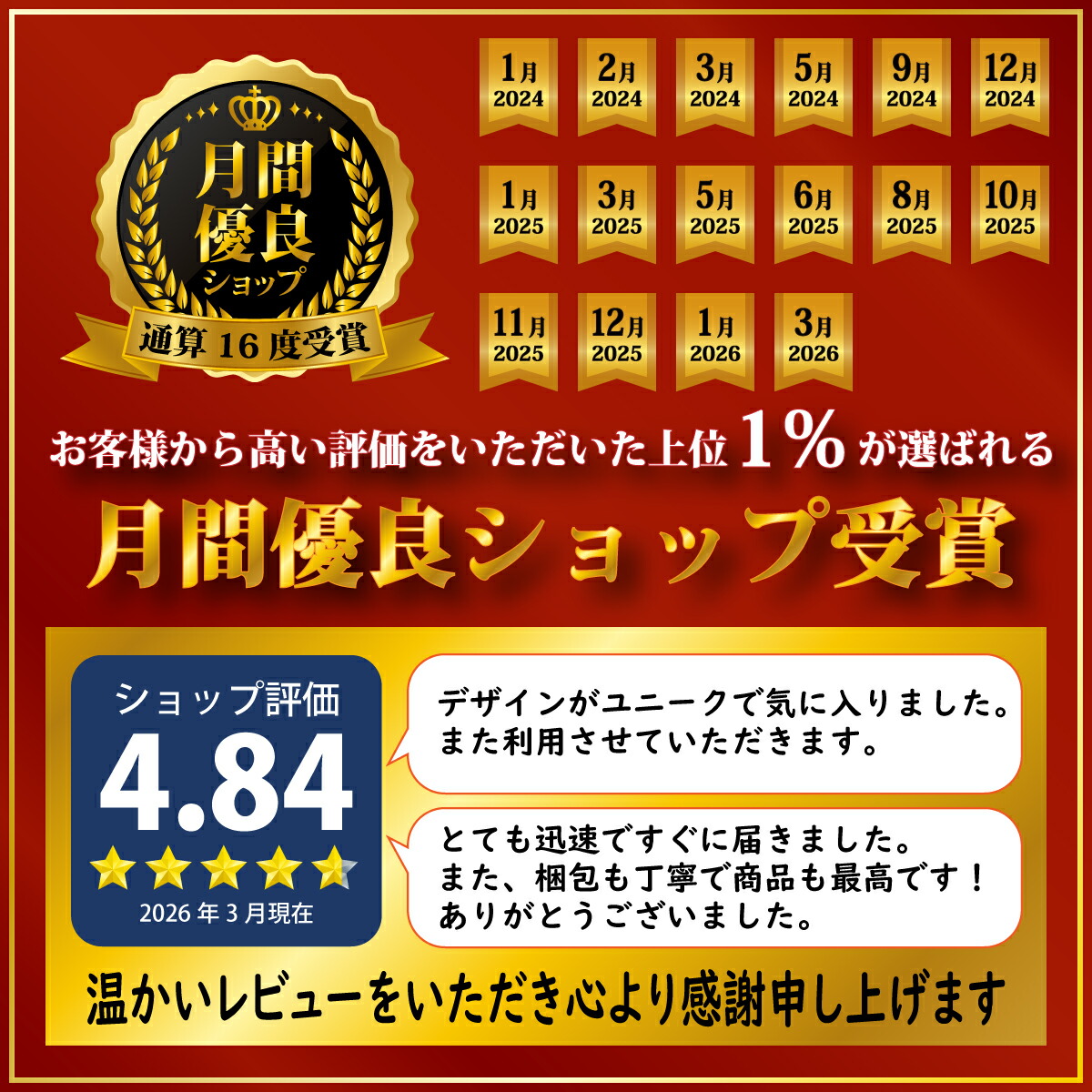 楽天市場】UVカット PSA スリーブ PSA鑑定品専用スリーブ PSA鑑定