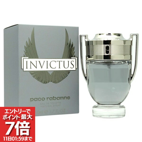 楽天市場】インビクタスアクアの通販