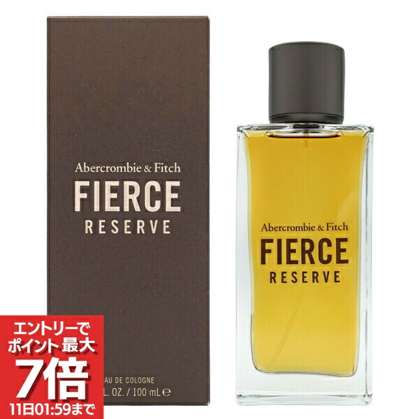 楽天市場】アバクロ fierce 100ml 正規品の通販