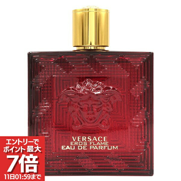 楽天市場】ヴェルサーチ エロス フレイムの通販