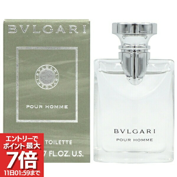 楽天市場】香水 ミニボトル ブルガリの通販