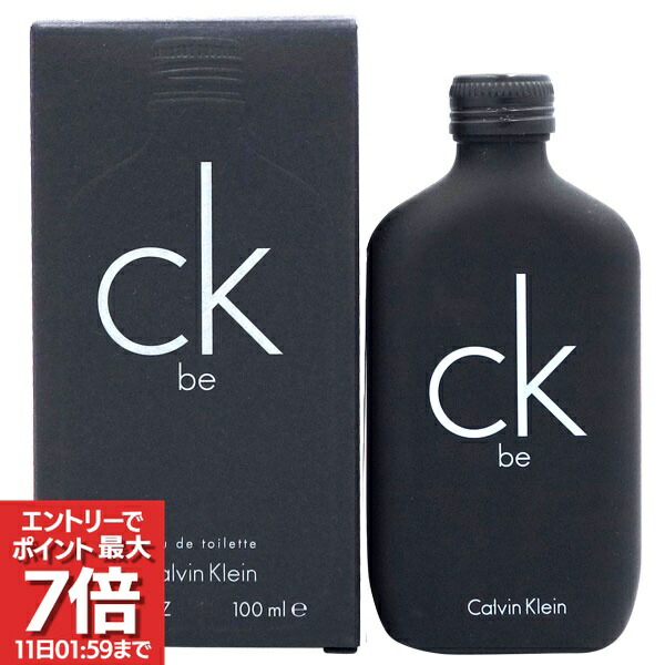楽天市場】カルバンクライン シーケーワンサマー2017 edt 100mlの通販