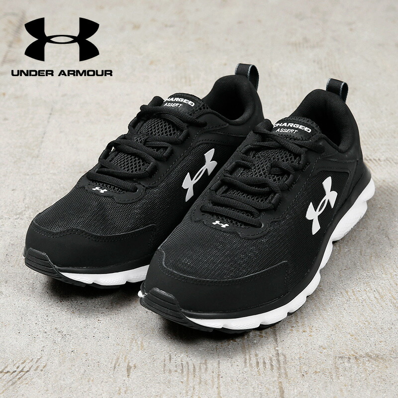 楽天市場】UNDER ARMOUR アンダーアーマー 3024857-001 Charged Assert
