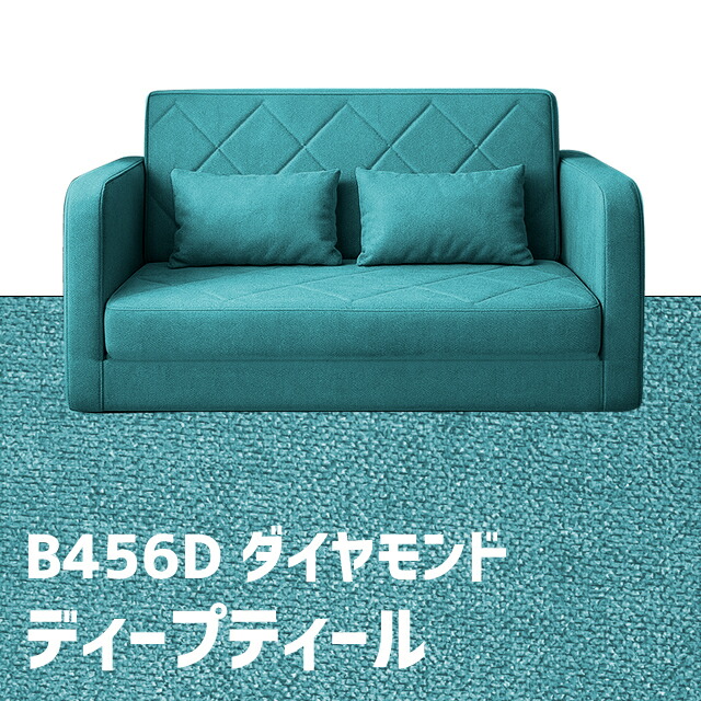 楽天市場】【楽天スーパーSALE特価】ソファーベッド 2人掛け ソファ