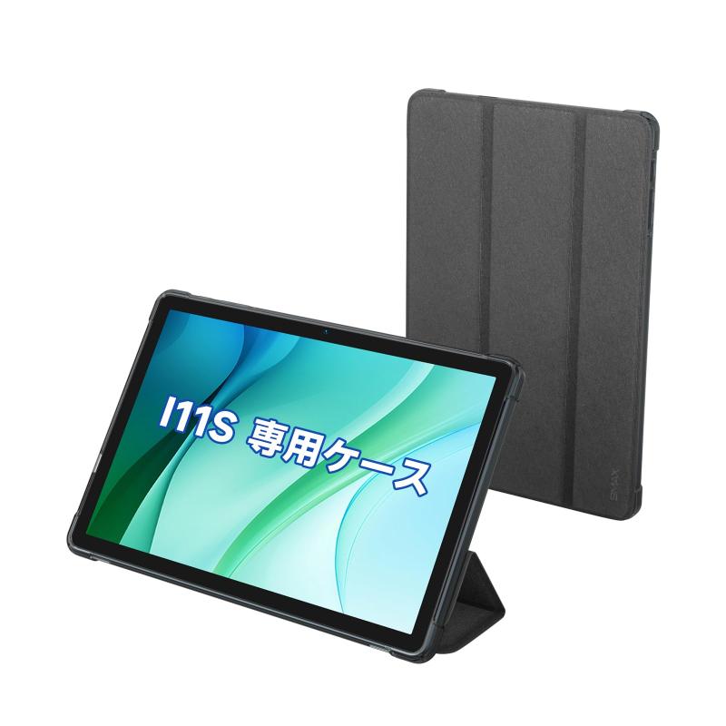 タブレットPC bmax タブレット i11」の人気商品一覧 | 安い商品を通販
