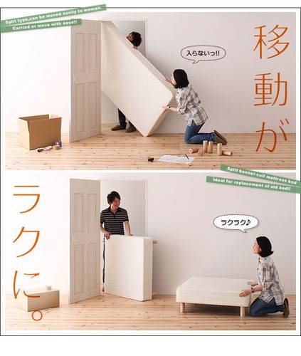 楽天市場】ベッド シングル 脚付き マットレスベッド ベンチ