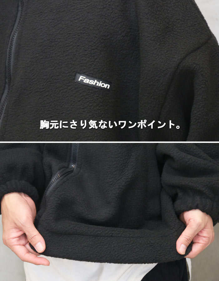 楽天市場】【MAX2000円OFFクーポン！11日迄】 ジップアップフリース
