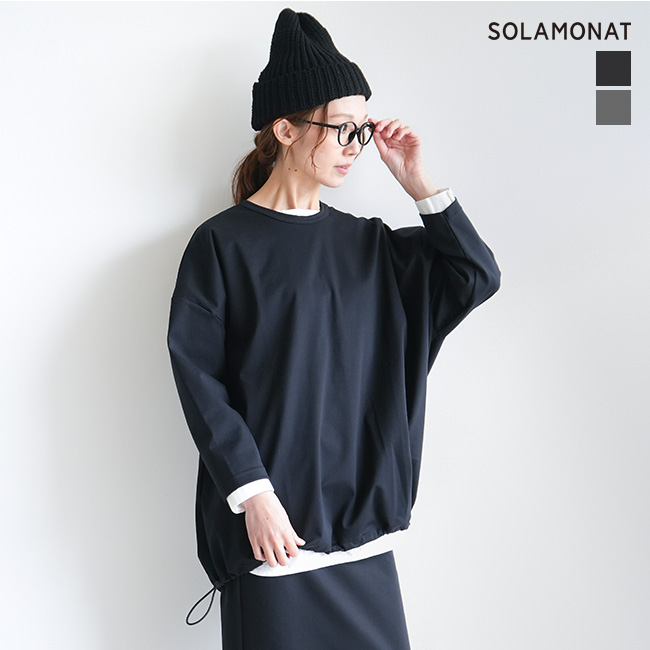 楽天市場】◇[SMA-MZ LG DC]SOLAMONAT(ソラモナ) モッツァレラ