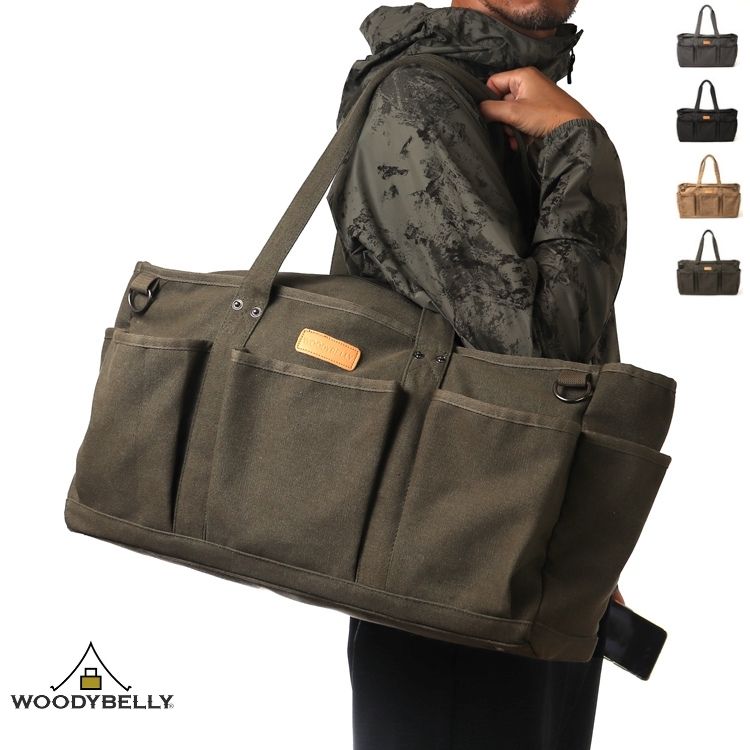 楽天市場】8ポケット搭載 キャンプギア収納帆布バッグ Lサイズ