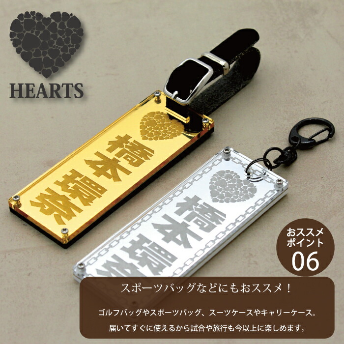 楽天市場】ゴルフ ネームプレート 名入れ ネームタグ 蓄光 シルバー