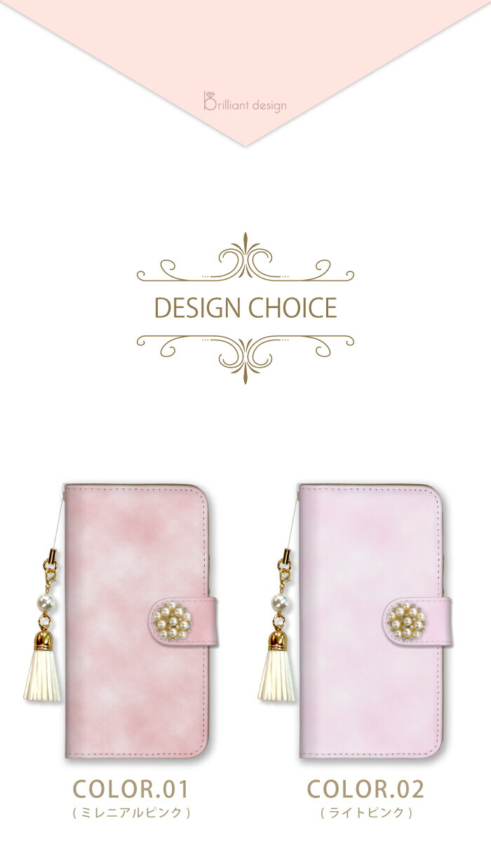 楽天市場】＼半額 スーパーセール／ スマホケース 手帳型 全機種対応