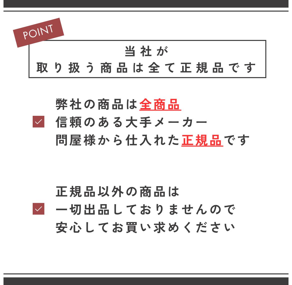楽天市場】DM25-EX2 デュエル・マスターズTCG 王道vs邪道 デュエキング