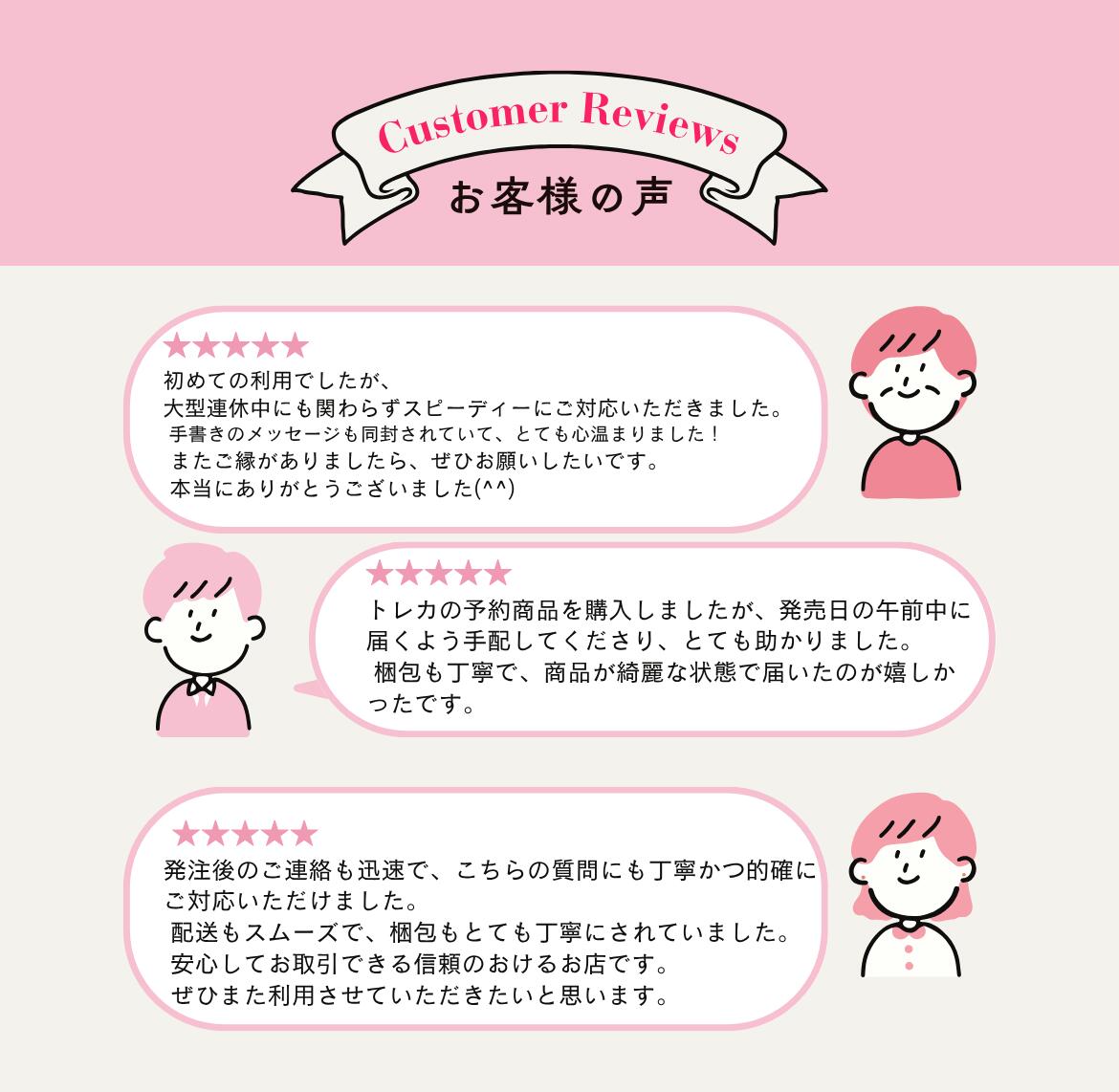 楽天市場】DM25-EX2 デュエル・マスターズTCG 王道vs邪道 デュエキング