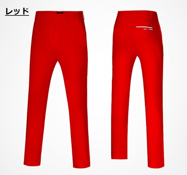 楽天市場】ゴルフウェア メンズ（カラーレッド）（パンツ｜メンズ