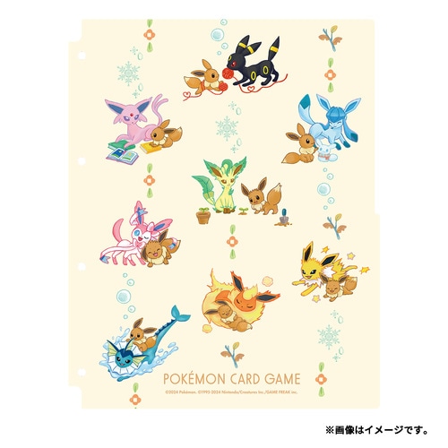 楽天市場】ポケモンカードゲーム コレクションリフィル イーブイズ 代