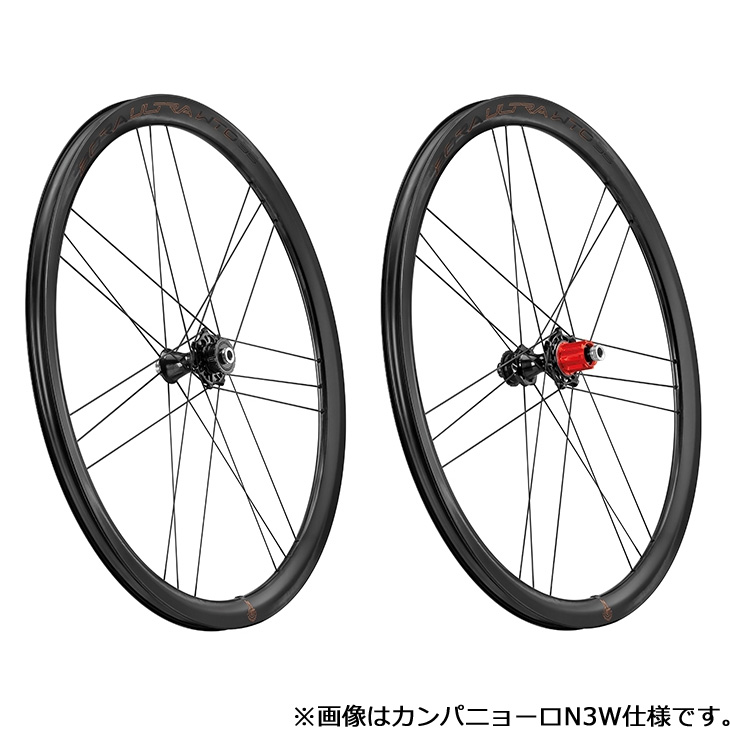 楽天市場】カンパニョーロ ボーラ ウルトラ 35 チューブラーの通販