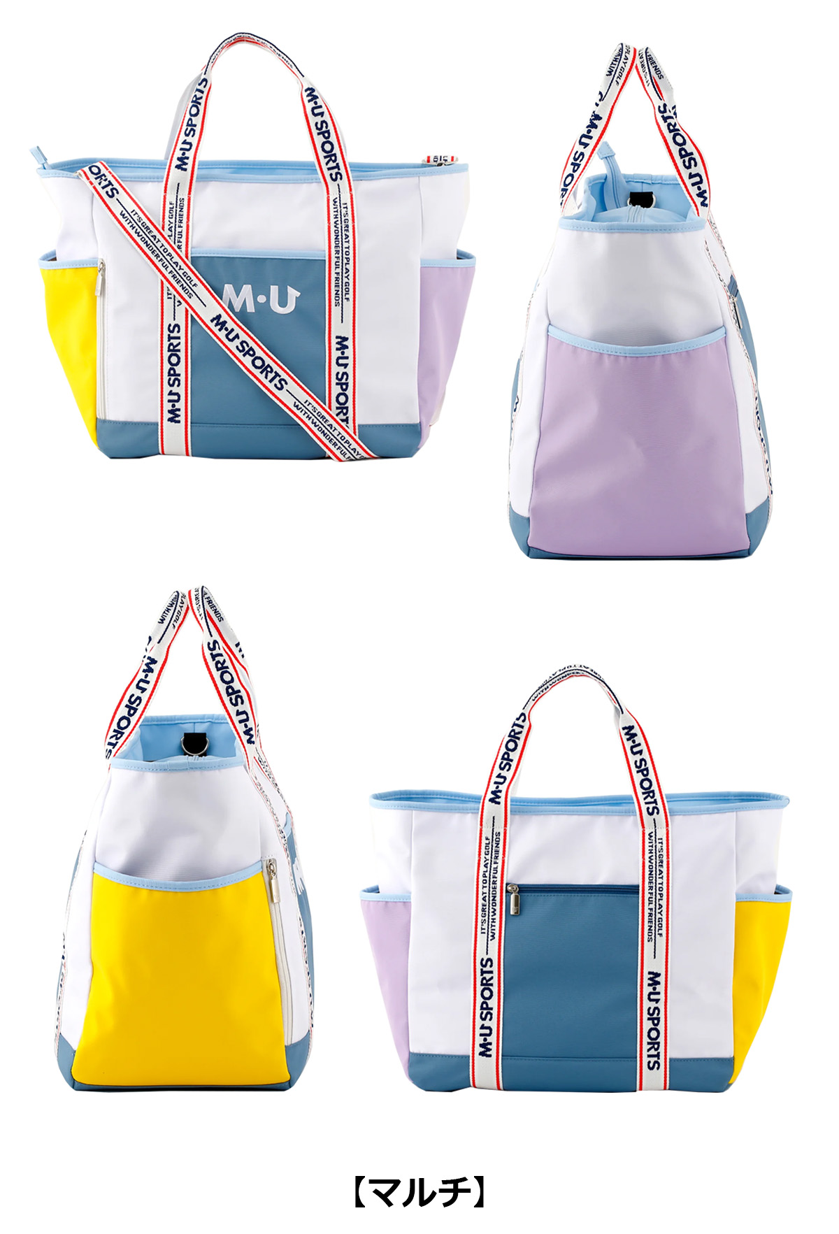 楽天市場】ボストンバッグ トートバッグ エムユースポーツ ポケット