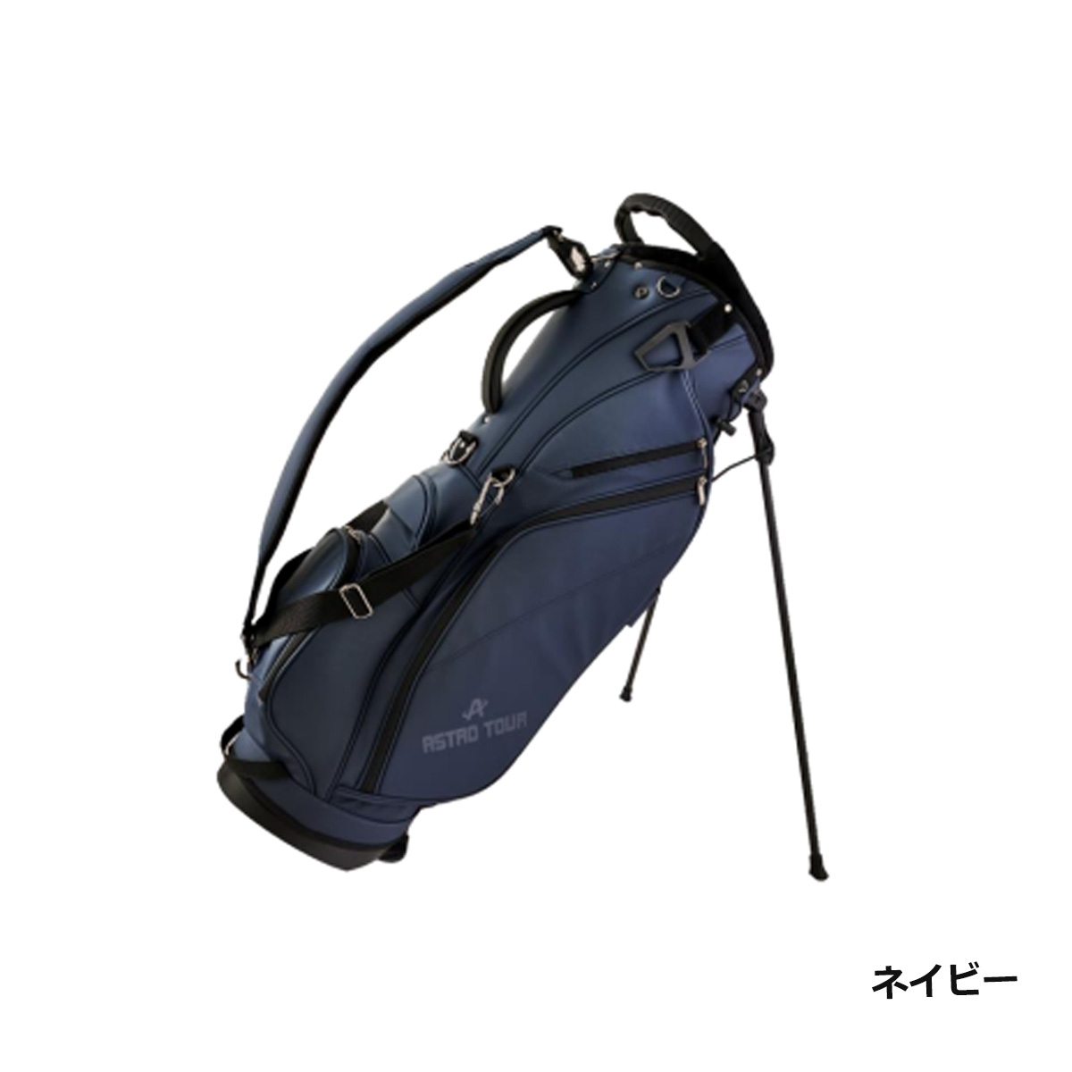 楽天市場】ゴルフ メンズ キャディ バッグ アストロツアー 3点式ワン