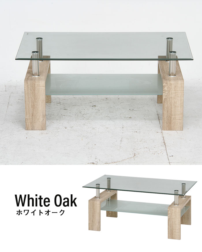 楽天市場】【楽天スーパーSALE10%OFF】【値下げ】机 つくえ ガラス