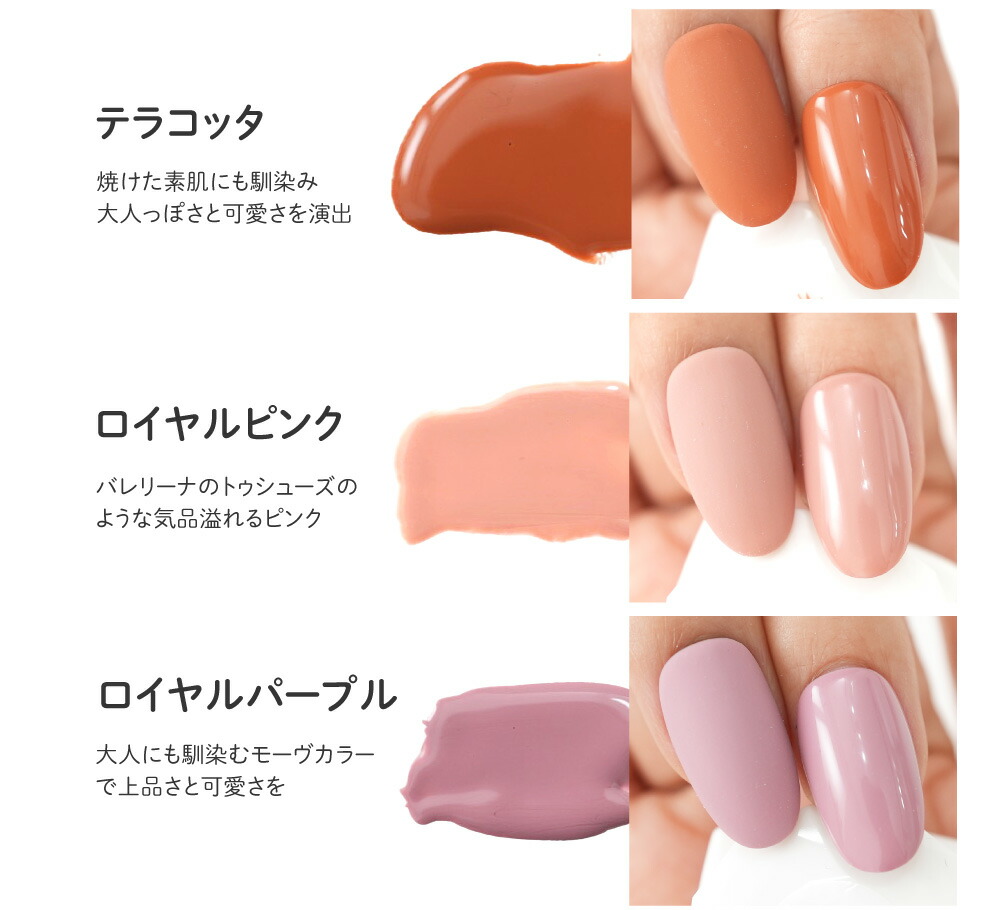 楽天市場】カラージェル（ Lシリーズ）コンテナタイプ : Letizia