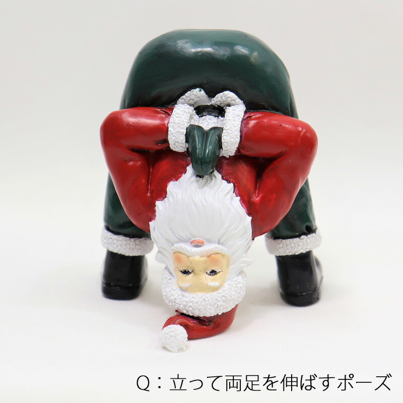 楽天市場】ヨガをやるサンタさん ヨガサンタ マッスルサンタ 橋の