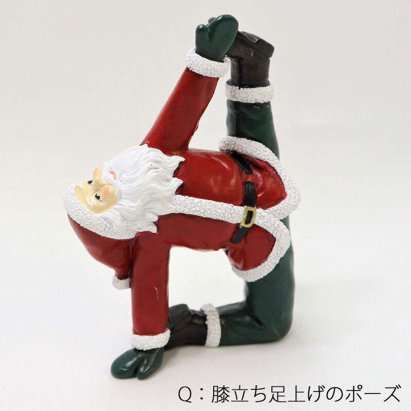 楽天市場】ヨガをやるサンタさん ヨガサンタ マッスルサンタ 橋の