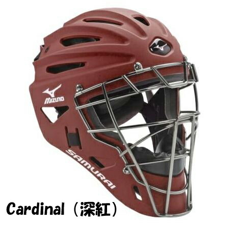 楽天市場】USA ミズノ サムライG4 ホッケー型キャッチャーマスク ”阿部