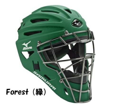 楽天市場】USA ミズノ サムライG4 ホッケー型キャッチャーマスク ”阿部