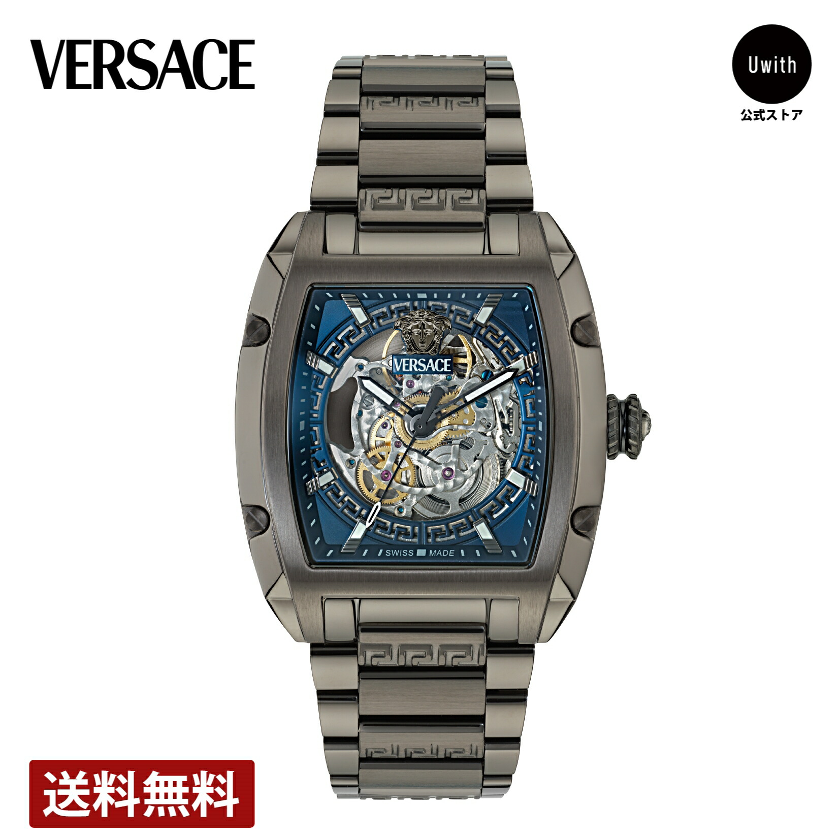 楽天市場】【レビュー特典あり】【正規販売店】VERSACE ヴェルサーチェ