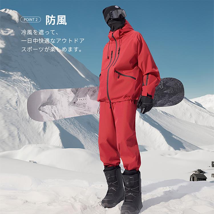 楽天市場】スキーウェア レディース スノーウェア メンズ 上下セット