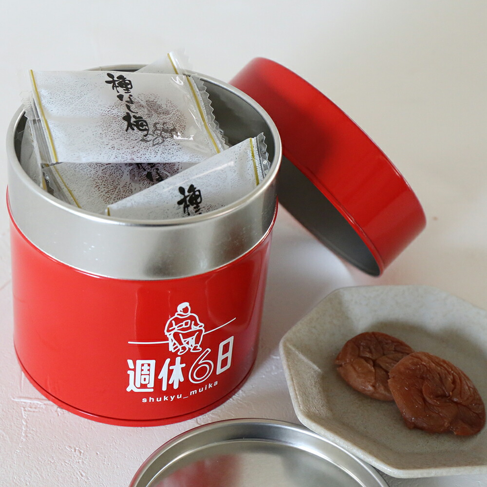 楽天市場】週休6日 ブリキのオリジナル缶【茶筒 珈琲缶 菓子缶 乾物