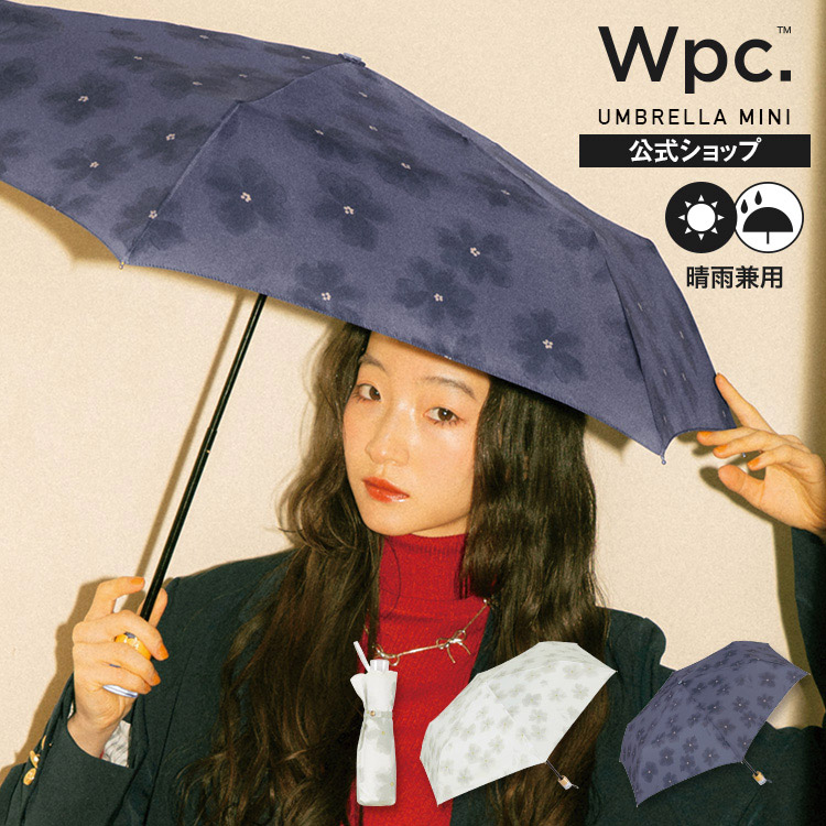 楽天市場】【ポイント20倍☆スーパーSALE期間限定!!】【Wpc.公式】雨傘