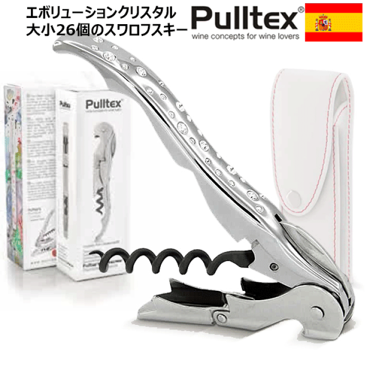 楽天市場】【送料無料】_プルテックス スワロフスキー