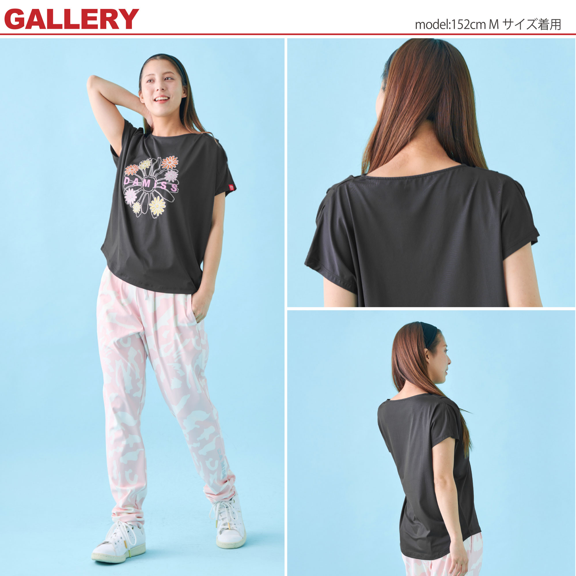 楽天市場】【30%OFF】楽天スーパーSALE フィットネスウェア DA MiSS