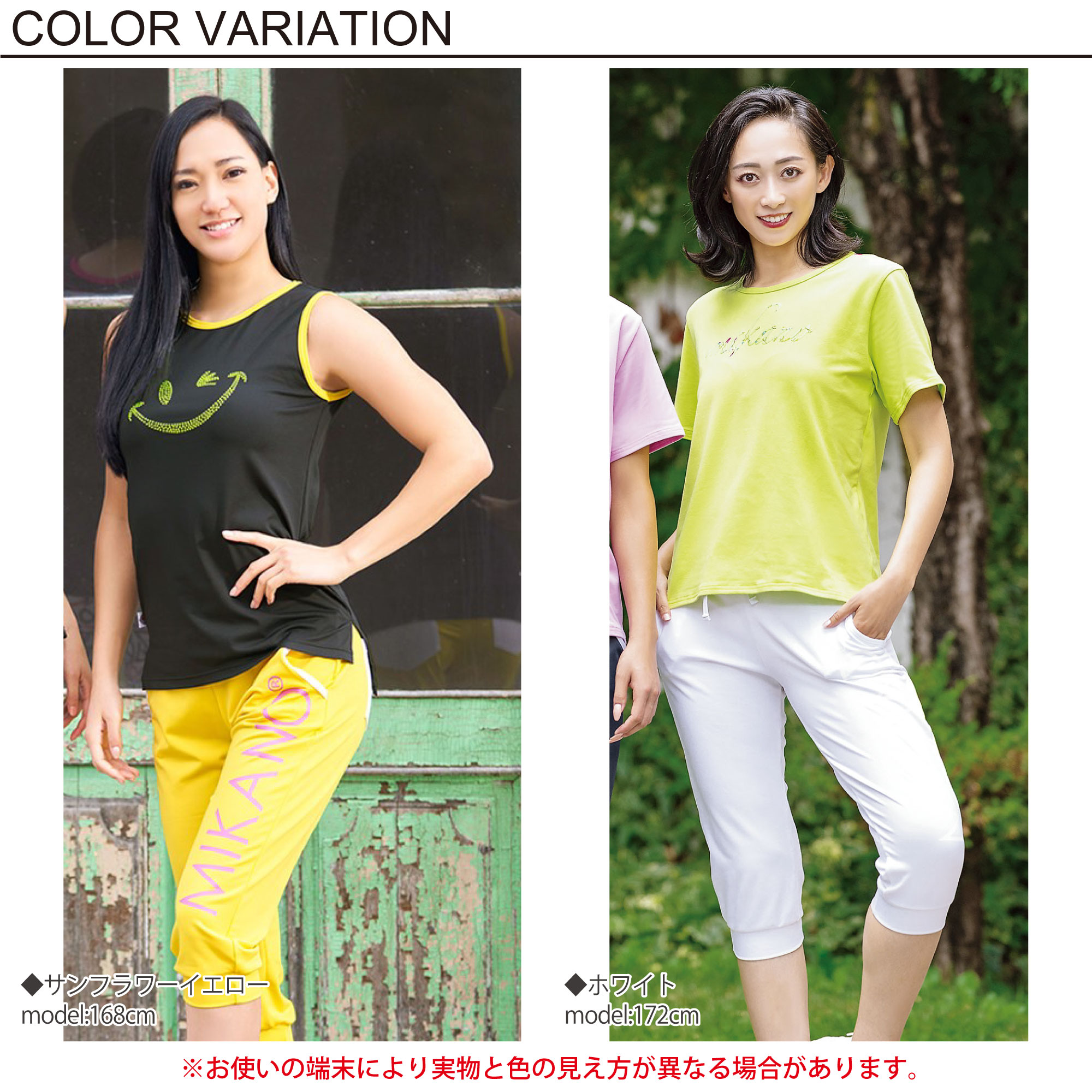 楽天市場】【MIKANO】 ミカノ【全6色】ベーシックギャングスターパンツ