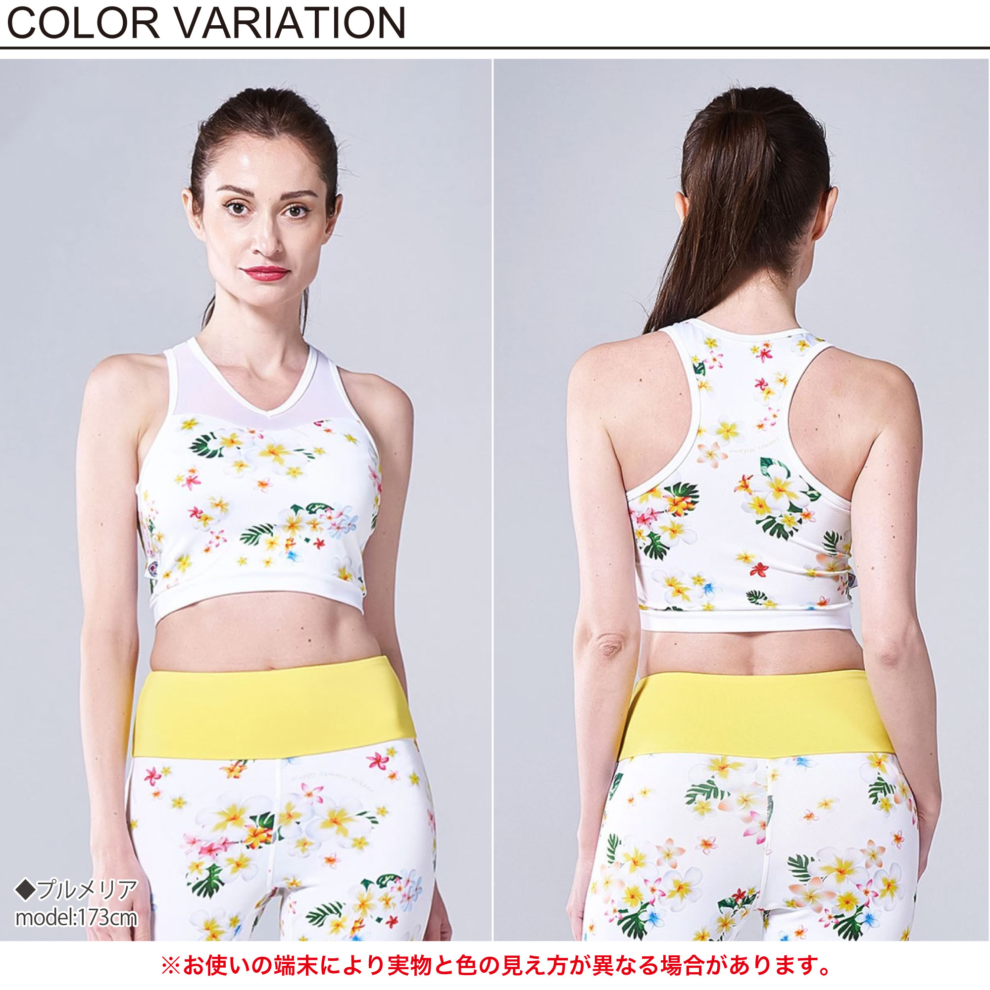 楽天市場】MIKANO ミカノ 全2色 Vネックミドル丈トップス スポーツ