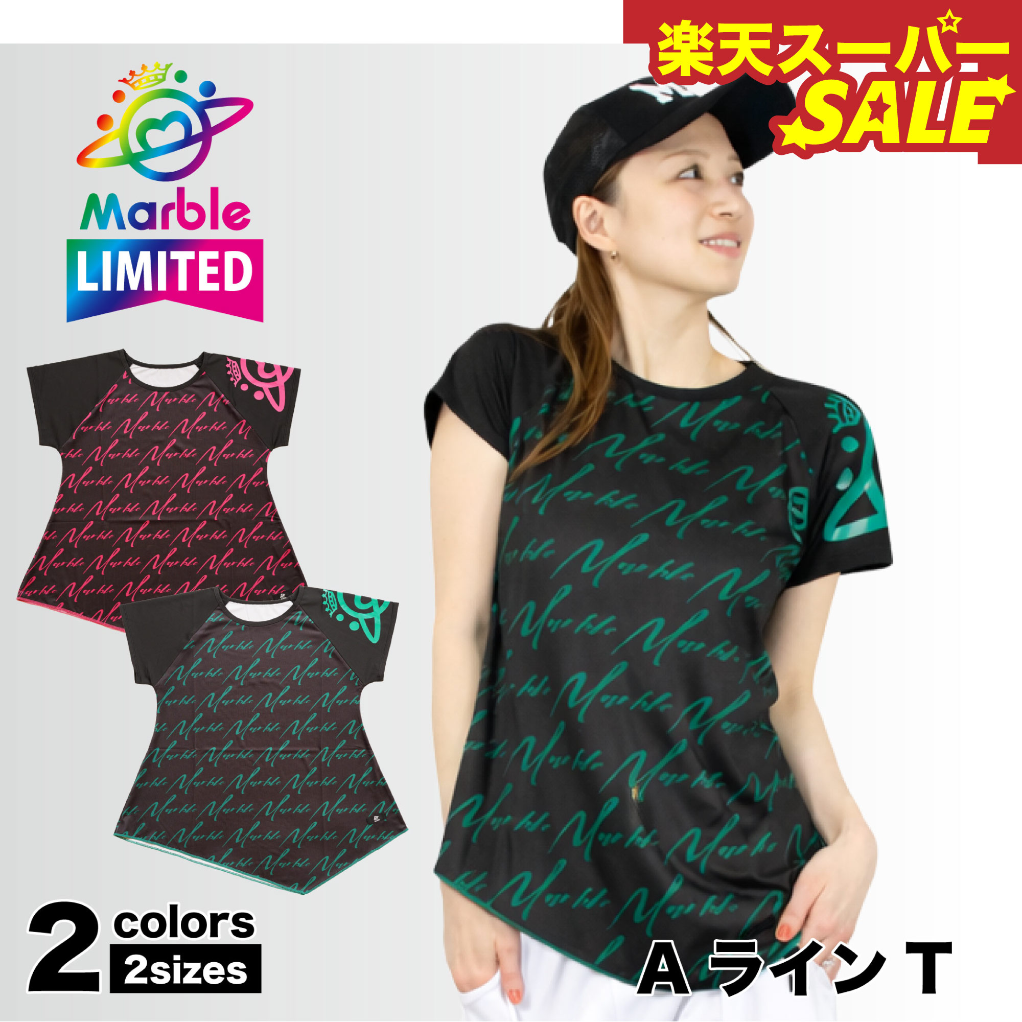 【ほぼ新品】Marble マーブル フィットネス トップス L ほぼ新品】Marble マーブル フィットネス トップス L 商品 / Marble