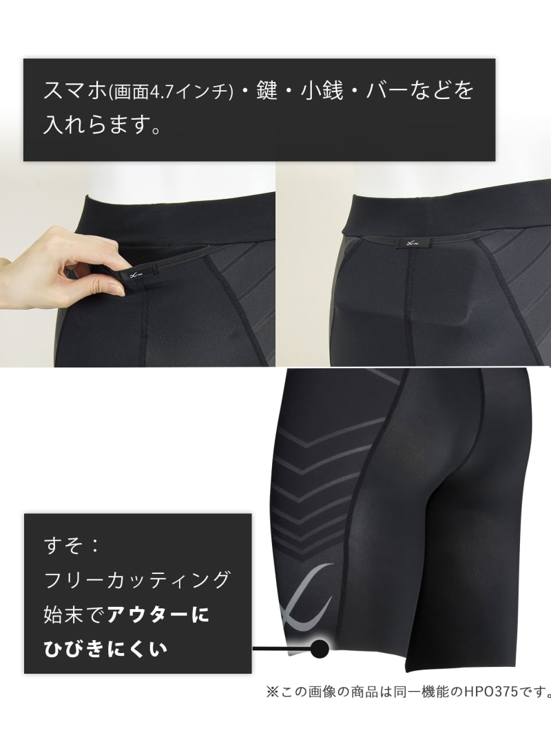 AOKI【GOLD'S GYM×CW-Xコラボアイテム】 GOLD'S GYM×CW-X