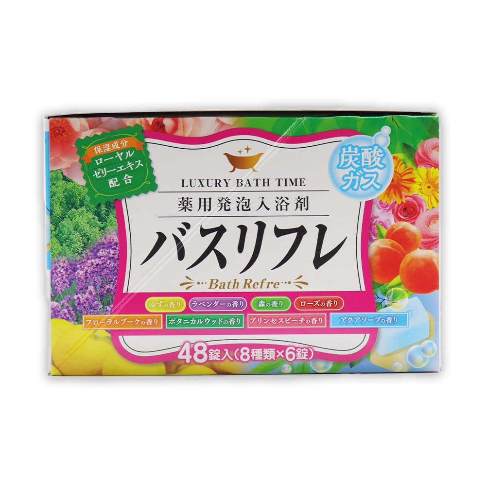 楽天市場】【P最大12倍☆3/1限定】入浴剤 薬用発泡入浴剤 8つの香り
