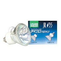 楽天市場】ダイクロハロゲン ez10の通販