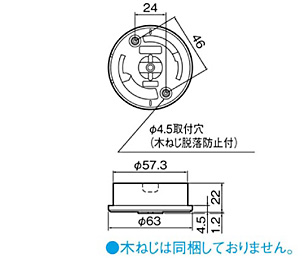 楽天市場】パナソニック 丸型フル引掛シーリング ミルキーホワイト