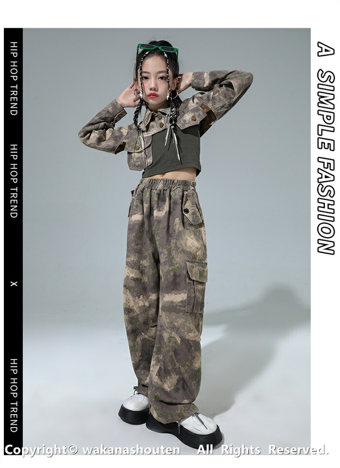 楽天市場】新作！迷彩柄 タンクトップ キッズダンス衣装 ヒップホップ