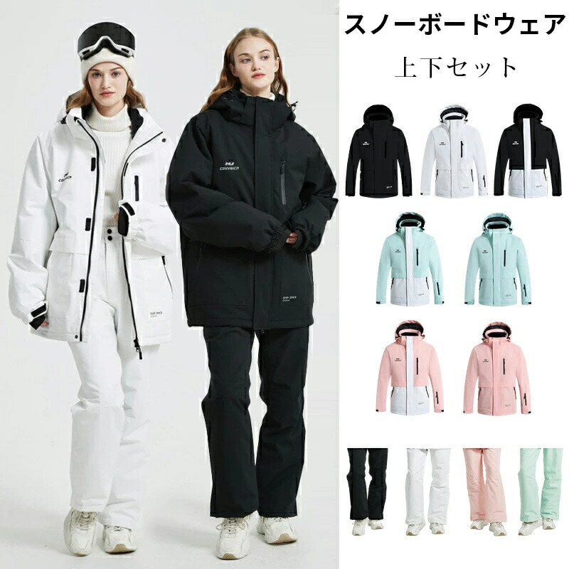 楽天市場】エーアールジー（arg）（レディース）22-23 ボードウエア