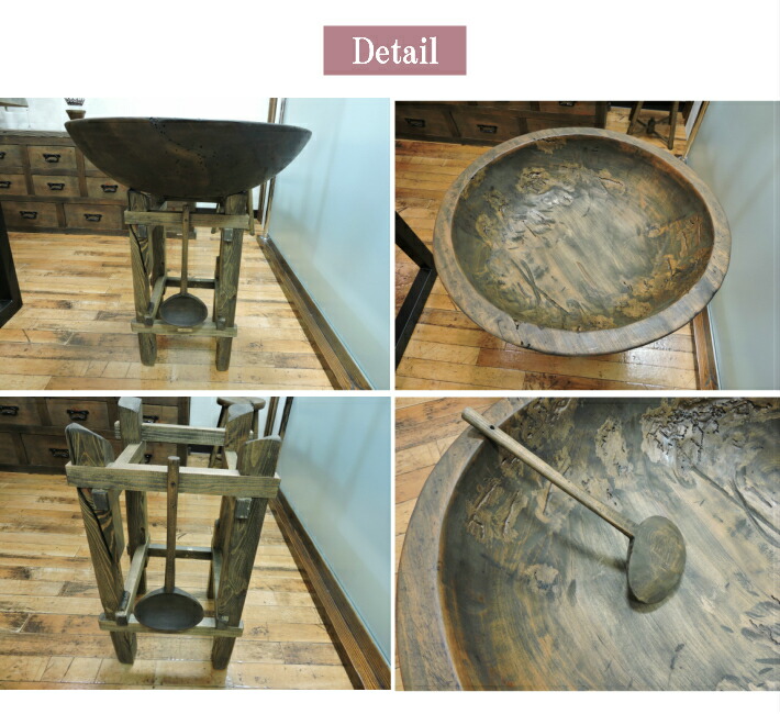 楽天市場】【どこか懐かしいレトロな風合い】古民具 古道具 こね鉢