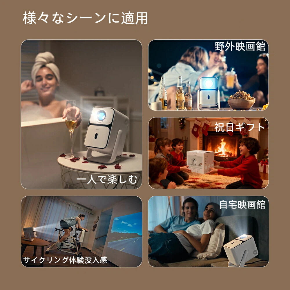 楽天市場】【スーパーSALE限定 40%OFF 正規AndroidTV 11搭載 高輝度FHD