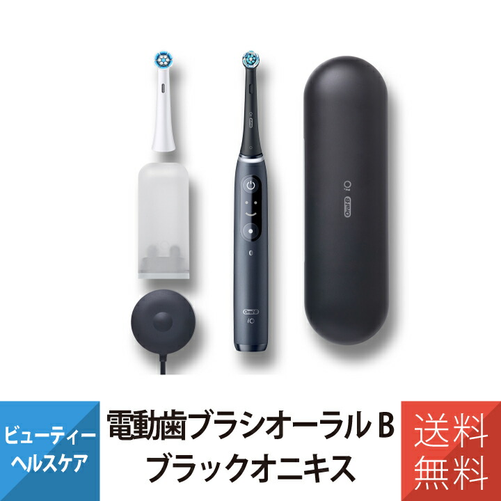 IOM72J22BDBK」の人気商品一覧 | 安い商品を通販サイトから探す - 価格.com