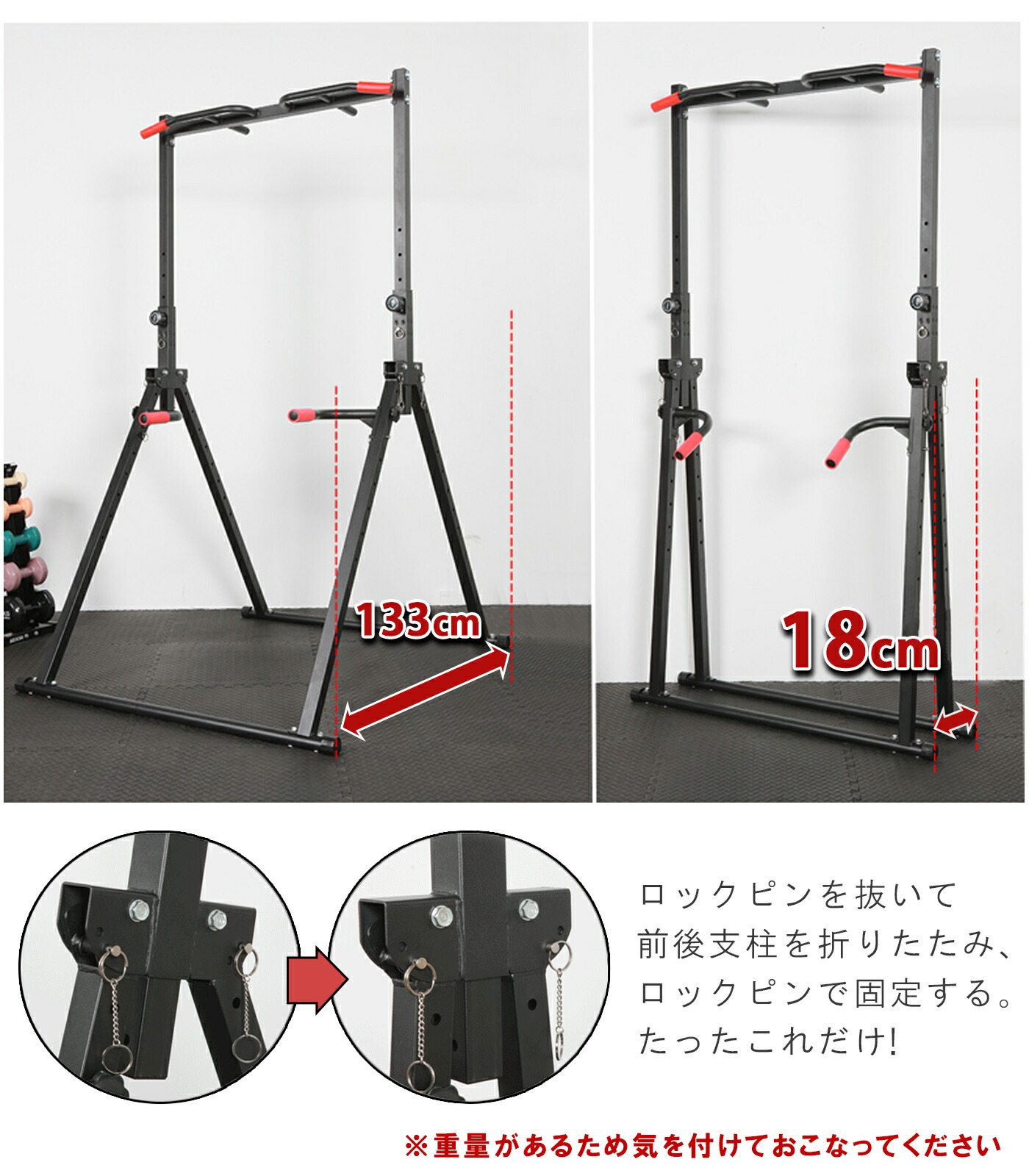 楽天市場】懸垂 懸垂マシン ぶら下がり健康器 懸垂器具 チンニング
