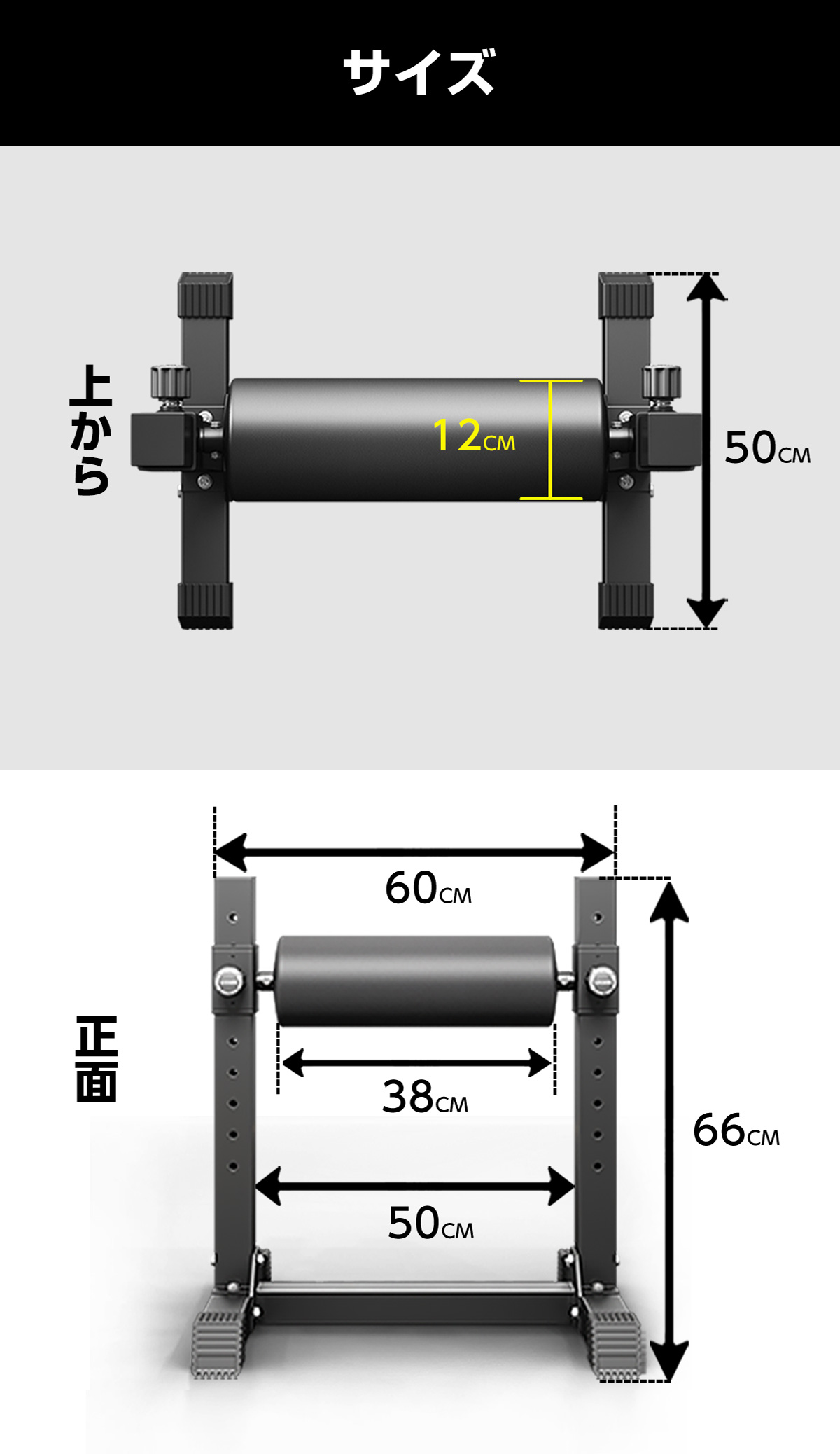 楽天市場】WASAI(ワサイ) ブルガリアンスクワットスタンド 9段階調整