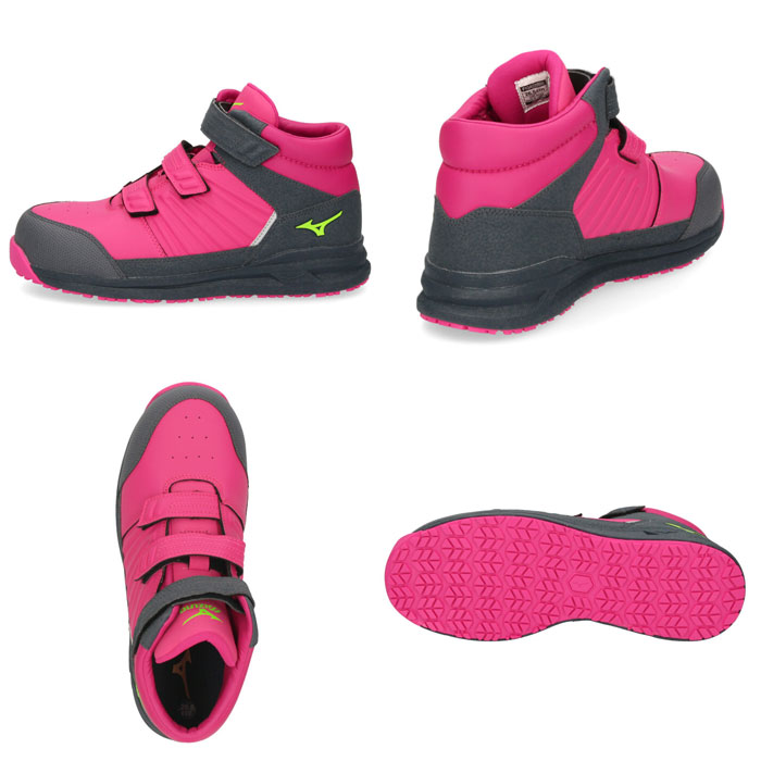 楽天市場】【P2倍☆スーパーセール】 ミズノ 安全靴 作業靴